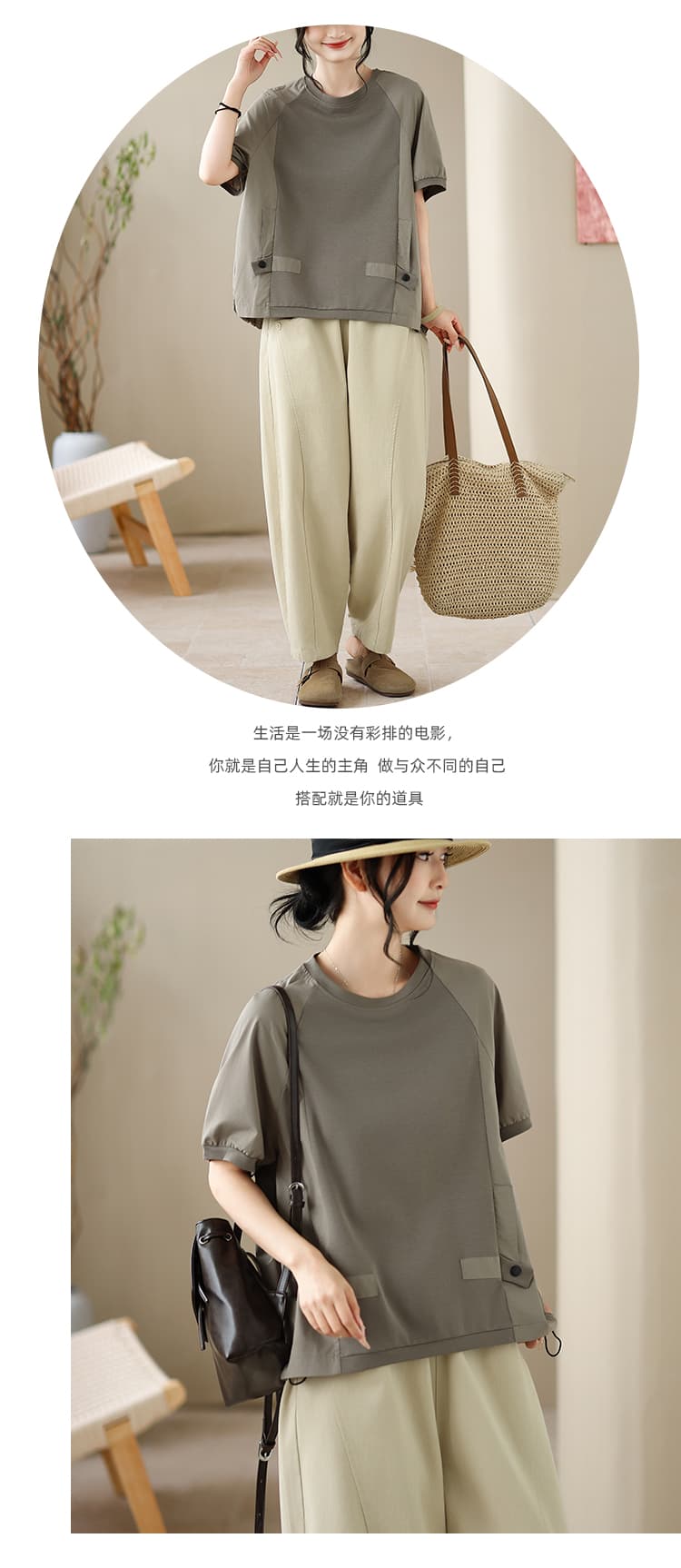 실사 여름 새로운 라운드 넥 루즈핏 단색 패치워크 빅 사이즈 티셔츠 밑단 수축 펌프 로프 맨위 여성 상세 이미지 4