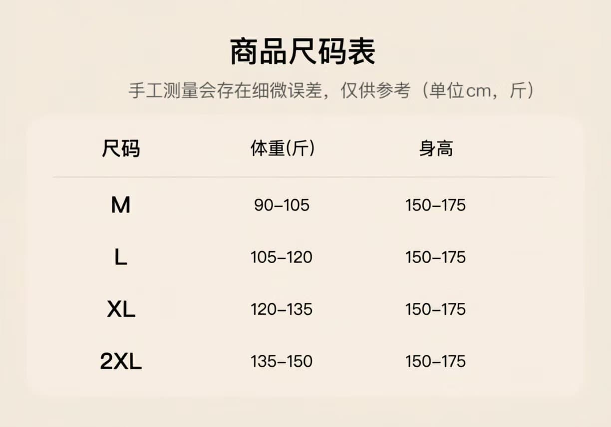 실사 지금 출산 착용 여름 세트 2026 새로운 한국 스타일 미니멀리즘 다용도 반팔 티셔츠 멜빵 바지 투피스 세트 상세 이미지 2