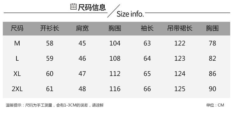 실사 지금 출산 착용 가을 의상 2026 새로운 투피스 드레스 가을 패션 세트 외국 가스 오픈 가디건 출산 스커트 상세 이미지 6