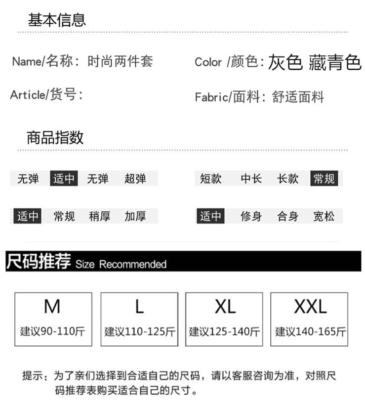 프리 세일 실사 가을 겨울 새로운 출산 착용 루즈핏 섹션 페이크 레이어드 스트라이프 패치워크 V넥 의류 패션 임신 엄마 세트 상세 이미지 4