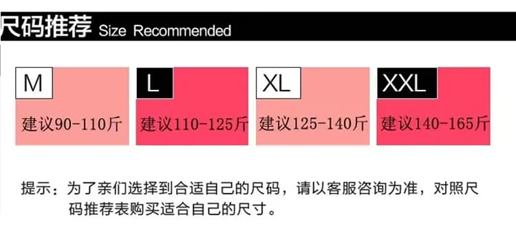 실사 지금 지금 출산 착용 품격 라운드 넥 기본 셔츠 가을 겨울 양면 De 플러시 프로 피부 긴팔 부츠컷 바지 세트 상세 이미지 4