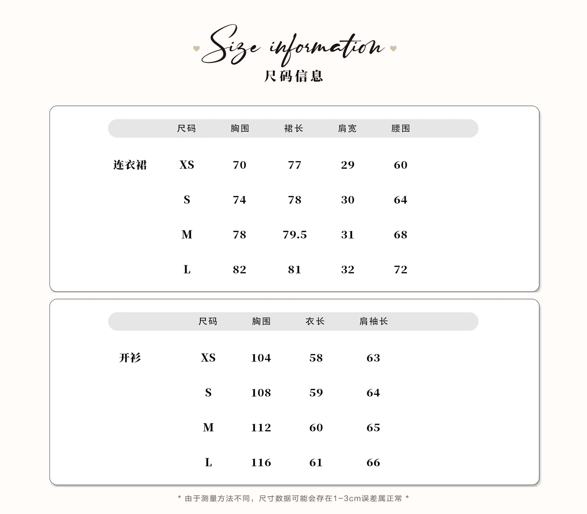 순수한 욕망 핫걸 품격 핑크색 민소매 니트 드레스 2026 여름 새로운 섹시함 허리 수축 조끼 스커트 여성 의류 상세 이미지 1