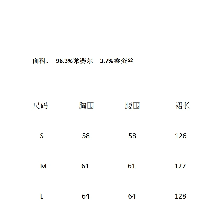 madofit Madou 1640 주간 실크 뽕나무 누에 실크 절묘한 민소매 조끼 원피스 상세 이미지 1