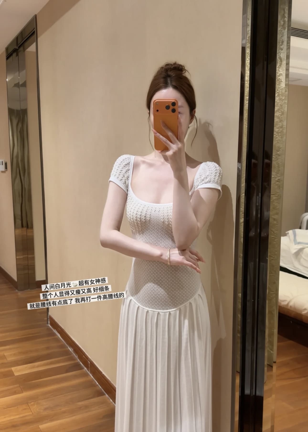 높은 품질 무거운 작업 비즈 박기 허리 수축 디자이너 니트 우아함 롱 스커트 예복 치마 드레스 상세 이미지 3
