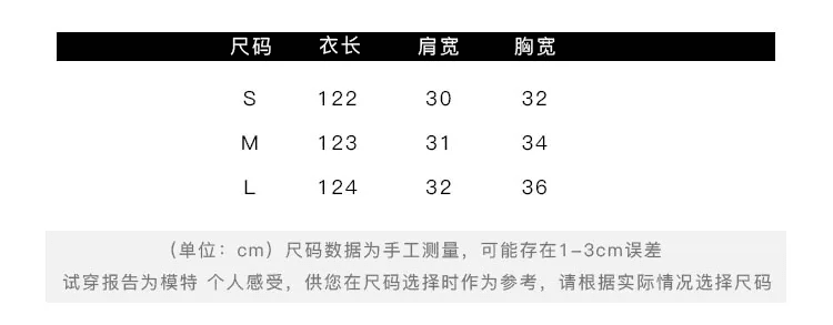 섹시함 순수한 욕망 바람 V넥 홀로우 아웃 슬립 드레스 포함 숄 여름 얇은 스타일 품격 슬림해 보이는 느긋한 투피스 세트 상세 이미지 2