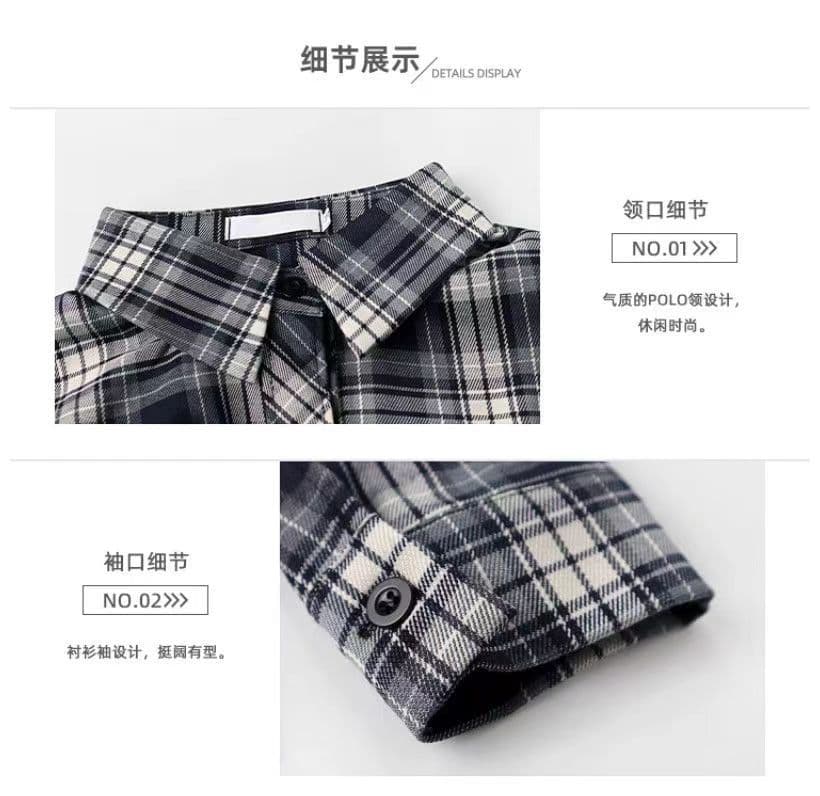 아메리칸 다용도 홍콩 느낌 루즈핏 긴팔 셔츠 재킷 체크무늬 여성 셔츠 봄 레트로 얇은 스타일 태양 보호 셔츠 맨위 상세 이미지 3