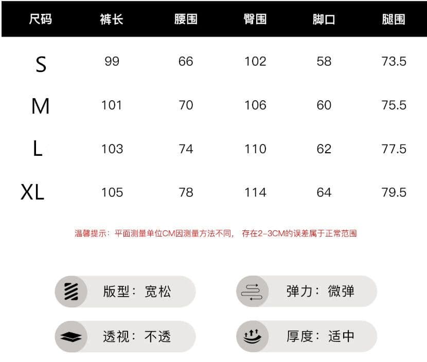 skk store 파란색 바지 아이들 호흡 캐주얼 바지 여름 얇은 스타일 스트레이트 넓은 다리 루즈핏 느긋한 바람 모통이 칼 바지 상세 이미지 1