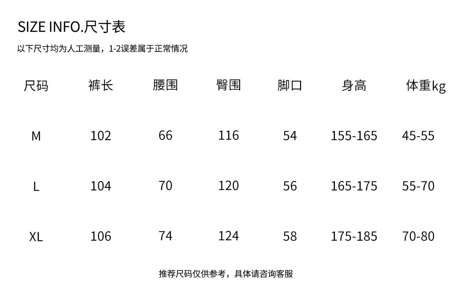 2026 새로운 여름 카모플라주 와이드 레깅스 바지 루즈핏 캐주얼 운동 바지 허리밴드 워크웨어 바지 상세 이미지 1