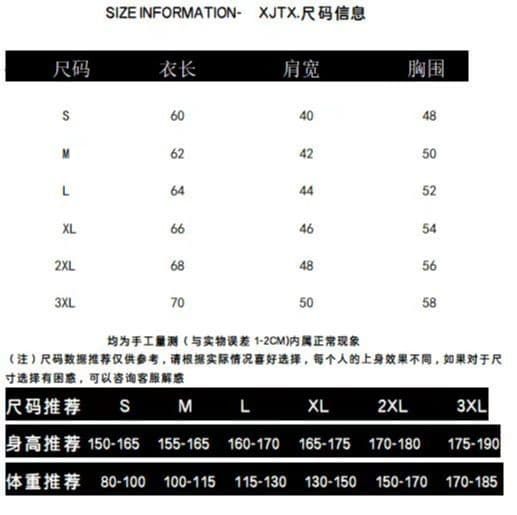 2026 나폴레옹 망할 음악 헤드폰 몸매 가꾸기 에디션 POLO 셔츠 이문화 시각 부서 여름 캐주얼 반팔 남녀 상세 이미지 1