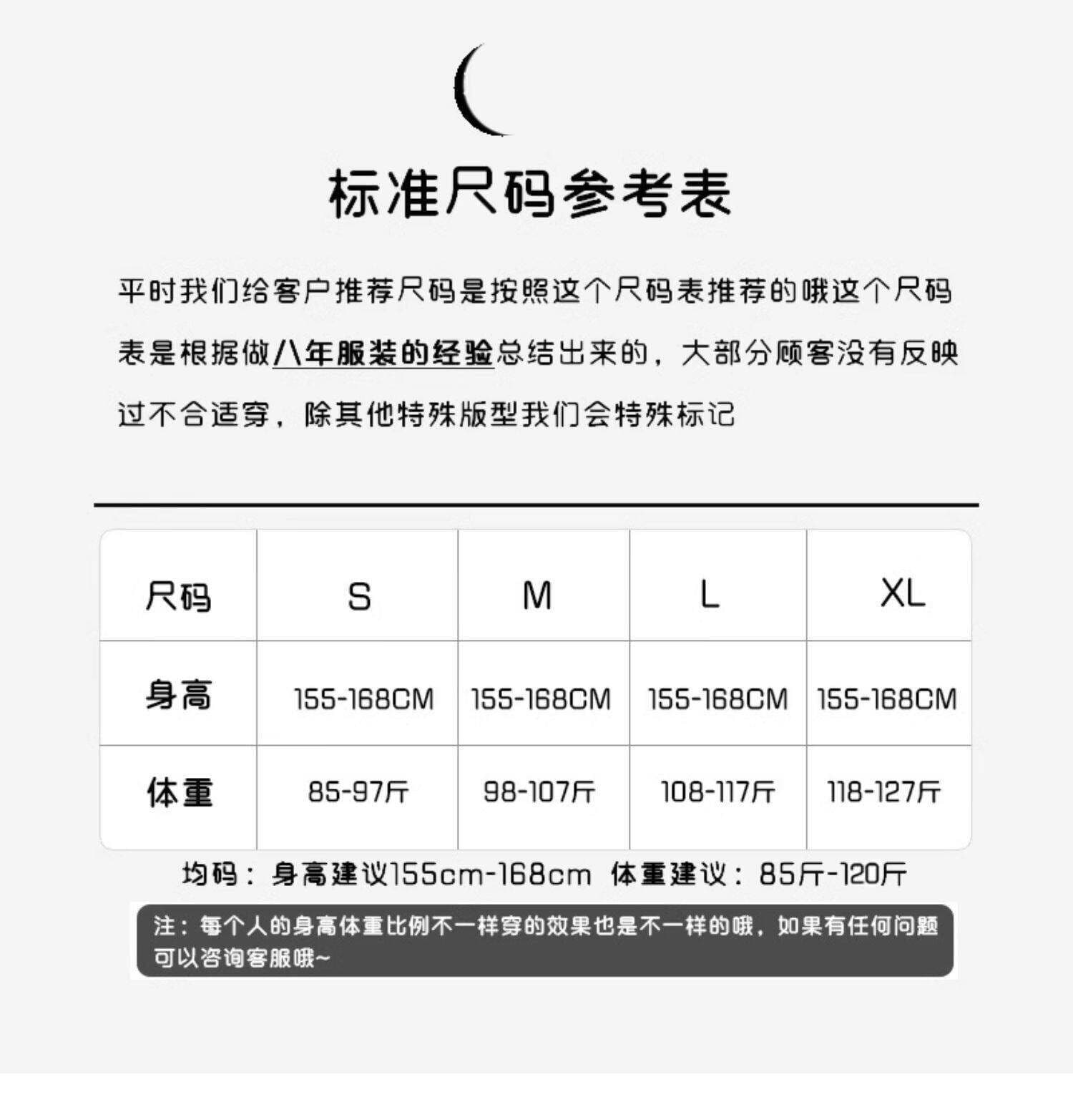2026 새로운 여름 페이크 레이어드 나비 매듭 자수 거품 소매 티셔츠 여성 몸매 가꾸기 맨위 상세 이미지 1