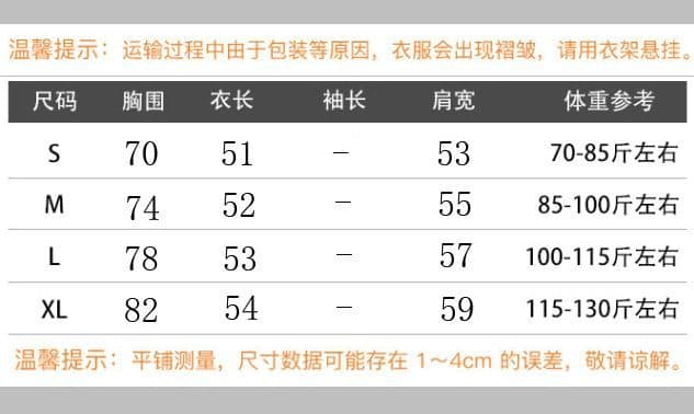 2026 새로운 세련된 좋은 비스듬한 어깨 오프숄더 2 착용 나비 매듭 스트랩 슬림해 보이는 꼬집기 허리 디자인 센스 반팔 티셔츠 상세 이미지 1