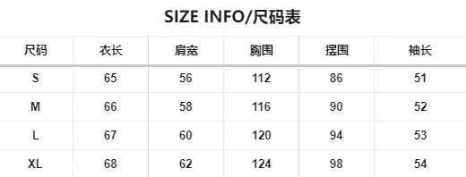 국가 조수 브랜드 아메리칸 레트로 검정색 야구 유니폼 가죽 재킷 여성 봄 디자인 센스 달콤한 차가운 바람 루즈핏 가죽 자켓 재킷 상세 이미지 1