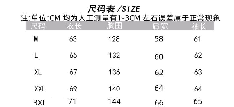 아름다움 라드. 아메리칸 레트로 브라운 가죽 재킷 재킷 남녀 2026 가을 새로운 디자인 센스 cleanfit 재킷 상세 이미지 1