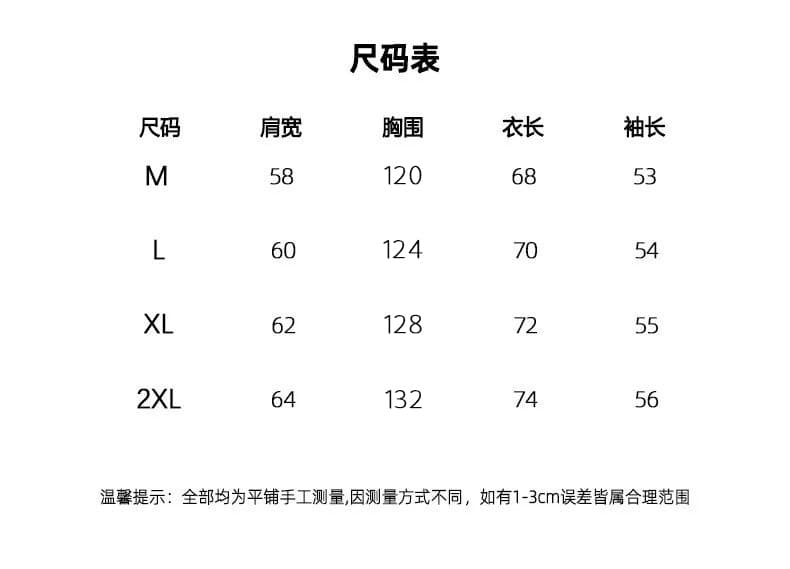 2026 새로운 가을 겨울 가죽 재킷 재킷 여성 셔츠 ins 아메리칸 레트로 달콤함 오토바이 바람 pu 가죽 자켓 트렌디 상세 이미지 1