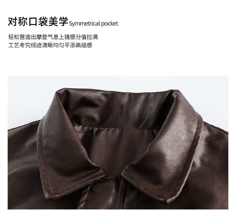 2026 새로운 가을 겨울 가죽 재킷 재킷 여성 셔츠 ins 아메리칸 레트로 달콤함 오토바이 바람 pu 가죽 자켓 트렌디 상세 이미지 3