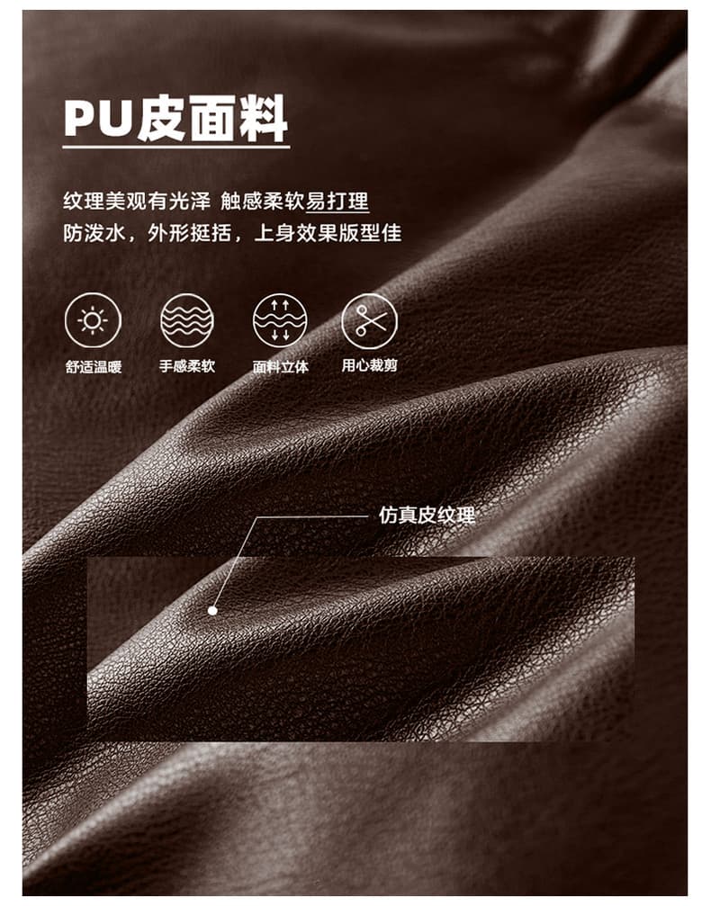 2026 새로운 가을 겨울 가죽 재킷 재킷 여성 셔츠 ins 아메리칸 레트로 달콤함 오토바이 바람 pu 가죽 자켓 트렌디 상세 이미지 5