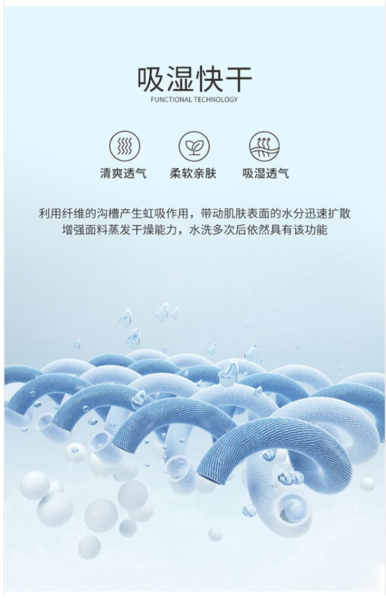 차가운 센스 얼음 실크 속도 건조한 워크웨어 팬츠 여성 여름 얇은 스타일 하이웨이스트 슬림해 보이는 조거 스트레이트 팬츠 캐주얼 운동 넓은 다리 길이 바지 상세 이미지 11