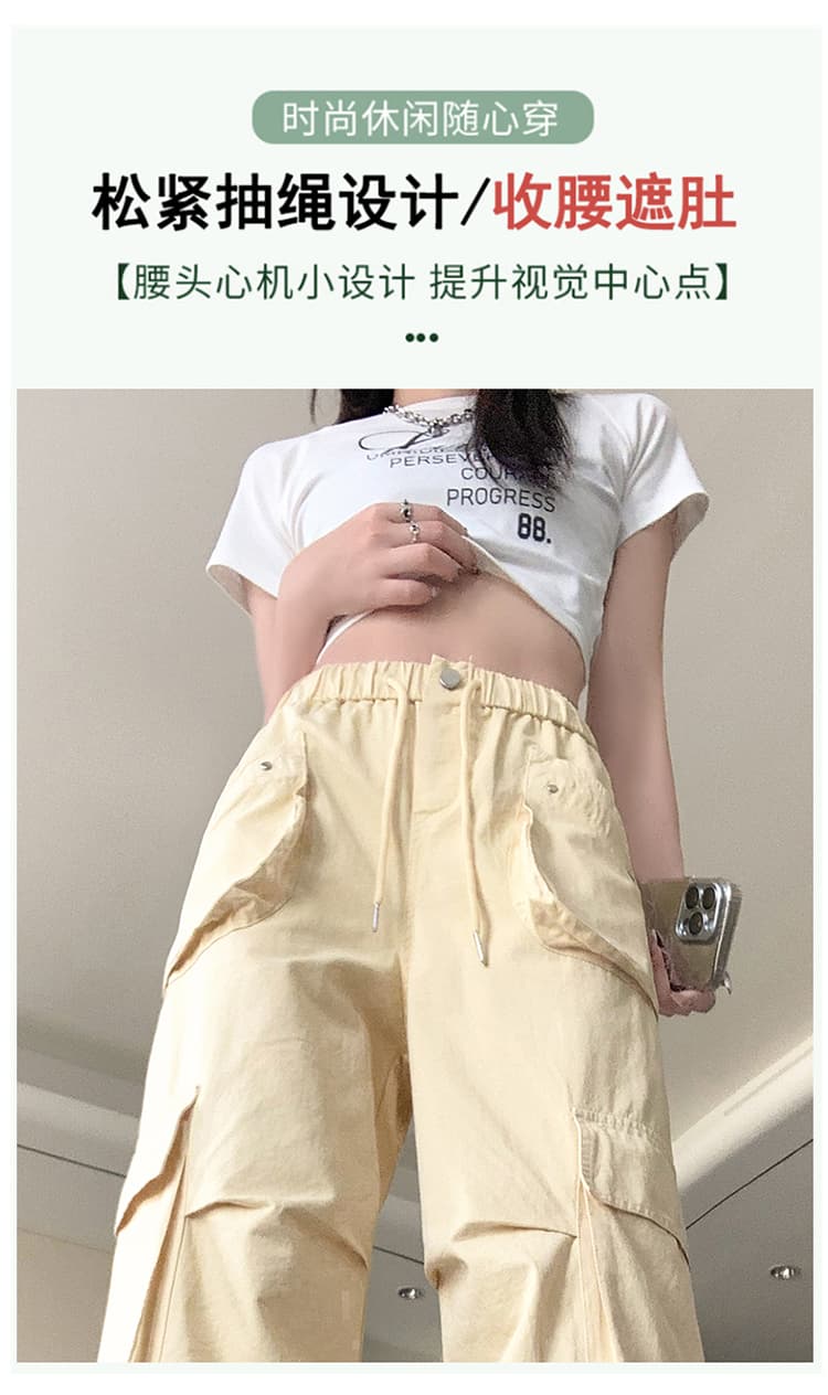 낙하산 병 바지 아메리칸 워크웨어 팬츠 2026 여름 새로운 작은 키 루즈핏 얇은 스타일 하이웨이스트 바이두 캐주얼 와이드 레그 팬츠 상세 이미지 21