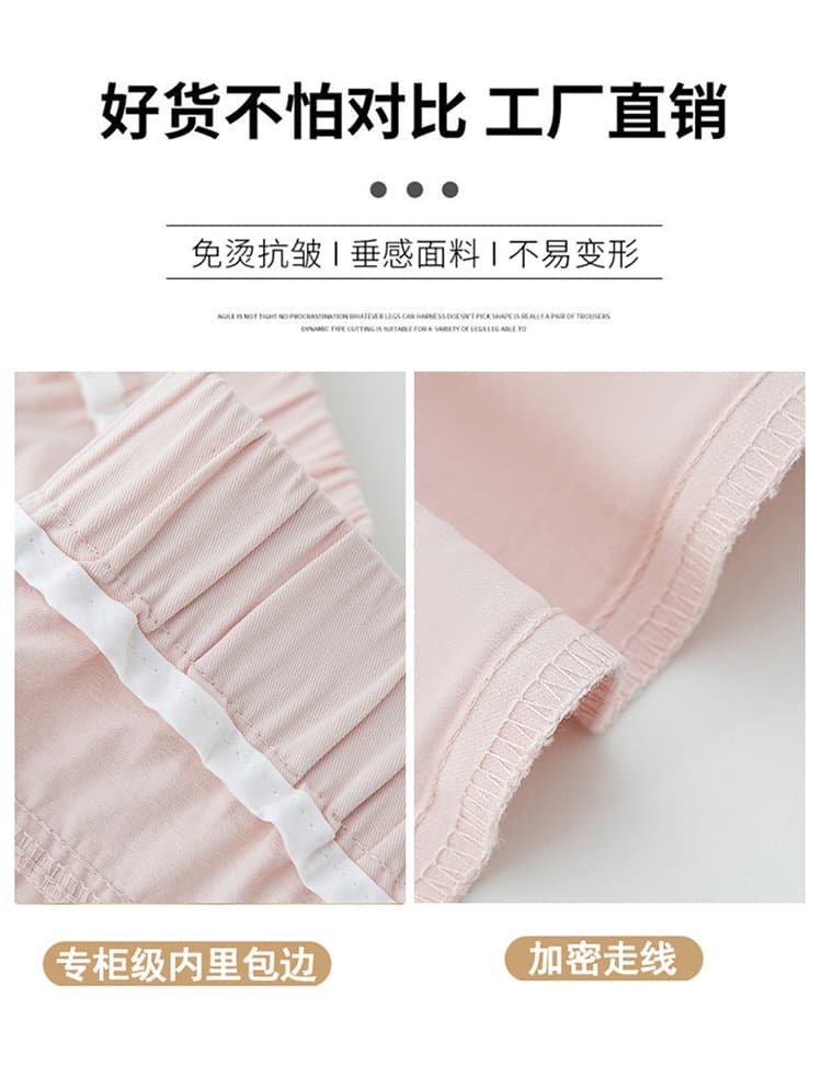 낙하산 병 바지 아메리칸 워크웨어 팬츠 2026 여름 새로운 작은 키 루즈핏 얇은 스타일 하이웨이스트 바이두 캐주얼 와이드 레그 팬츠 상세 이미지 27