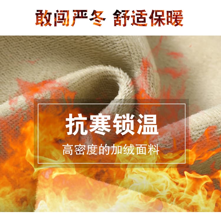 털이 있고 두꺼운 레트로 질감 넓은 다리 청바지 여성 2025 겨울 새로운 하이웨이스트 슬림해 보이는 다용도 롱 바지 상세 이미지 5