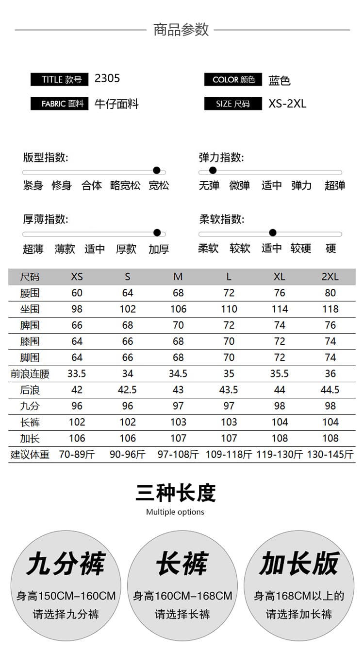 털이 있고 두꺼운 레트로 질감 넓은 다리 청바지 여성 2025 겨울 새로운 하이웨이스트 슬림해 보이는 다용도 롱 바지 상세 이미지 7