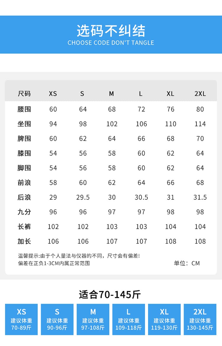 실사 하늘색 꽃무늬 플래시 훈련 넓은 다리 청바지 여성 2026 봄 새로운 루즈핏 슬림해 보이는 스트레이트 바닥 청소 바지 상세 이미지 12