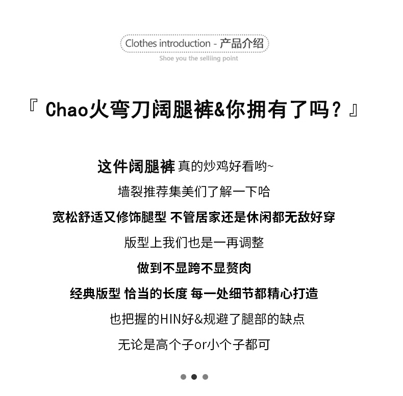 레트로 하이웨이스트 모통이 칼 청바지 여성 2026 새로운 루즈핏 슬림해 보이는 다용도 은하계 회색 와이드 레그 팬츠 바나나 바지 상세 이미지 2