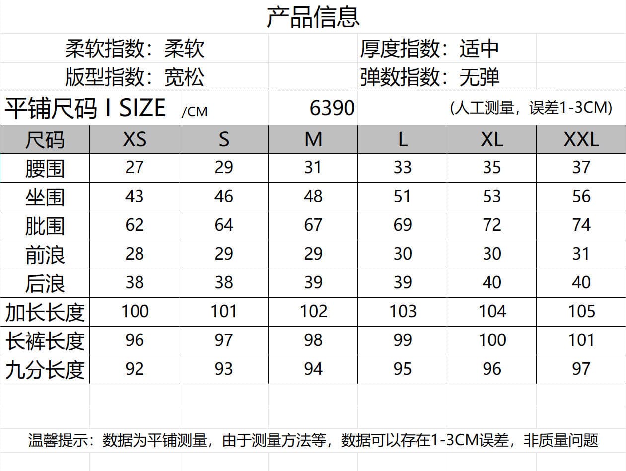 레트로 하이웨이스트 모통이 칼 청바지 여성 2026 새로운 루즈핏 슬림해 보이는 다용도 은하계 회색 와이드 레그 팬츠 바나나 바지 상세 이미지 13