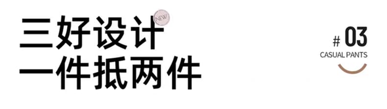 블랙 골드 블루 좁은 에디션 담배 파이프 청바지 여성 2026 봄 새로운 패치워크 슈퍼 화재 작은 키 9 포인트 와이드 레그 팬츠 어린이 상세 이미지 7