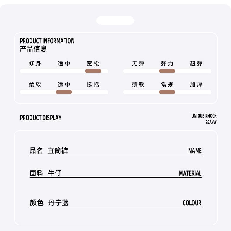 블랙 골드 블루 좁은 에디션 담배 파이프 청바지 여성 2026 봄 새로운 패치워크 슈퍼 화재 작은 키 9 포인트 와이드 레그 팬츠 어린이 상세 이미지 17