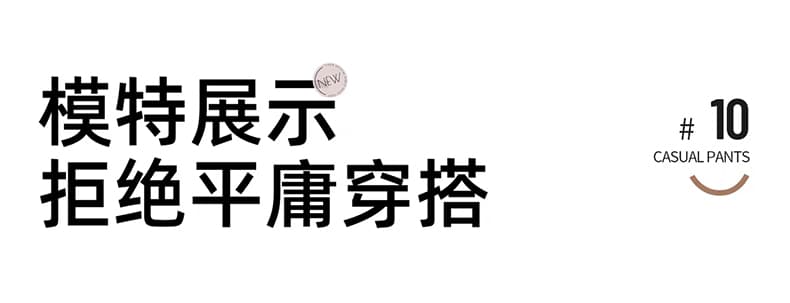 블랙 골드 블루 좁은 에디션 담배 파이프 청바지 여성 2026 봄 새로운 패치워크 슈퍼 화재 작은 키 9 포인트 와이드 레그 팬츠 어린이 상세 이미지 19