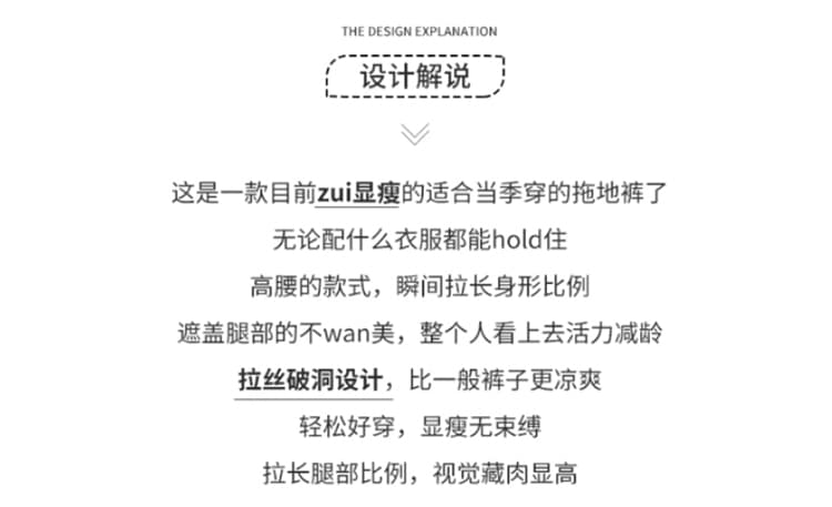 찢어진 부분 홀로우 아웃 레이스 스트레이트 청바지 여성 2026 봄 여름 패션 외국 가스 디자인 센스 넓은 다리 루즈핏 와이드 레그 팬츠 상세 이미지 2