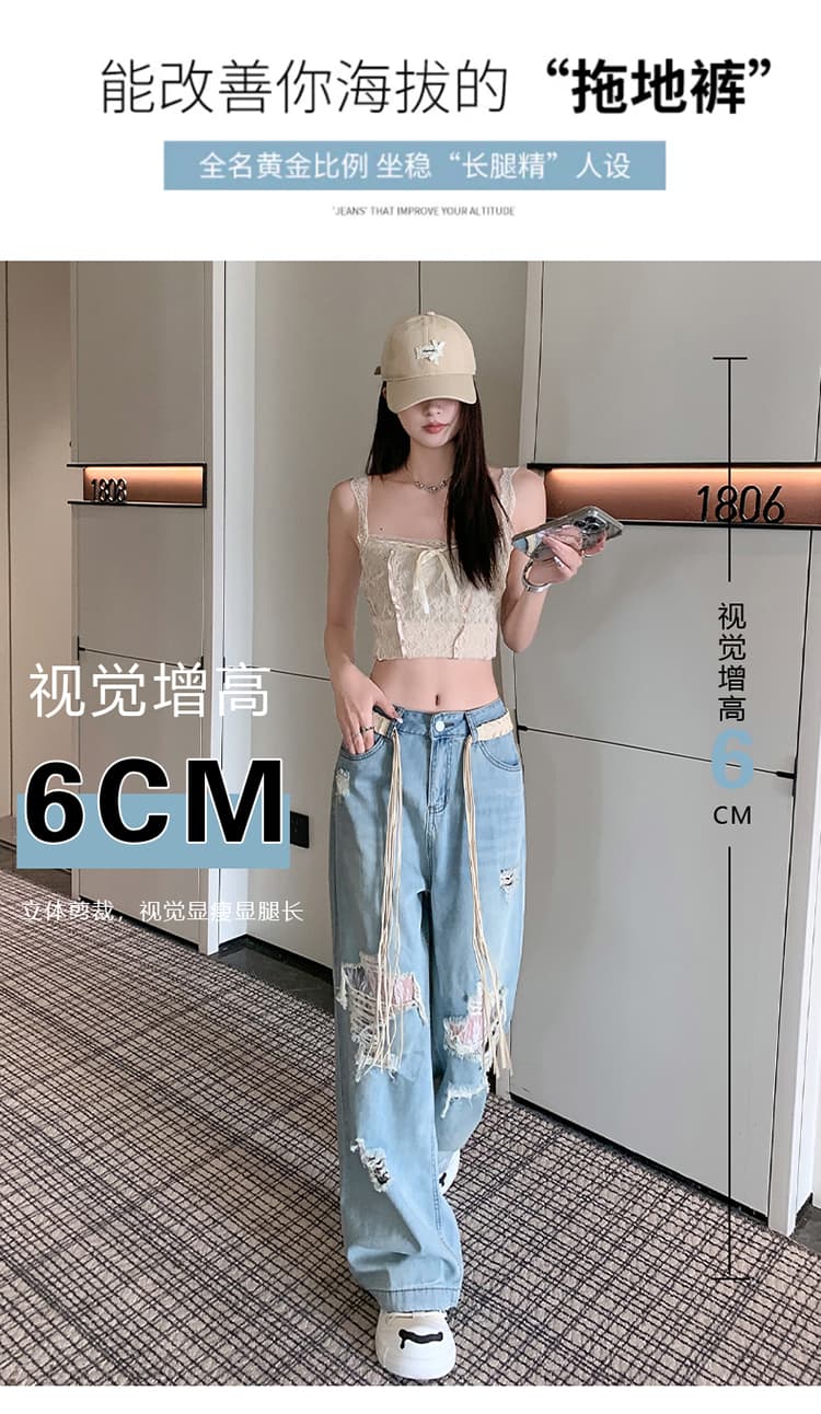 찢어진 부분 홀로우 아웃 레이스 스트레이트 청바지 여성 2026 봄 여름 패션 외국 가스 디자인 센스 넓은 다리 루즈핏 와이드 레그 팬츠 상세 이미지 5