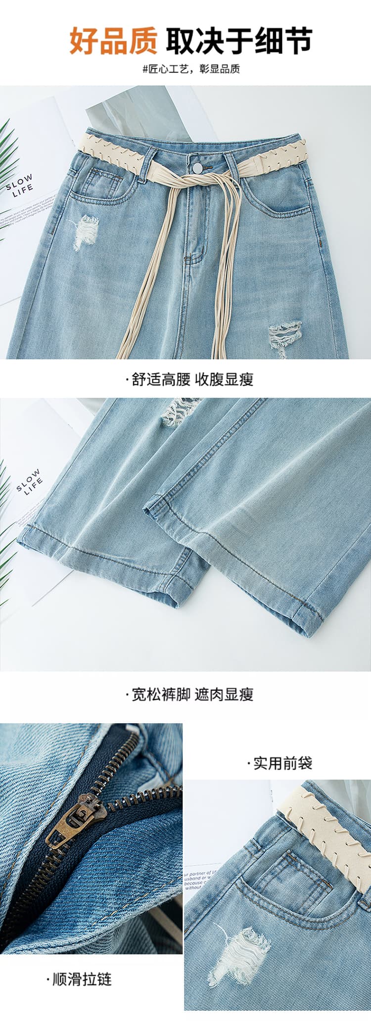 찢어진 부분 홀로우 아웃 레이스 스트레이트 청바지 여성 2026 봄 여름 패션 외국 가스 디자인 센스 넓은 다리 루즈핏 와이드 레그 팬츠 상세 이미지 10