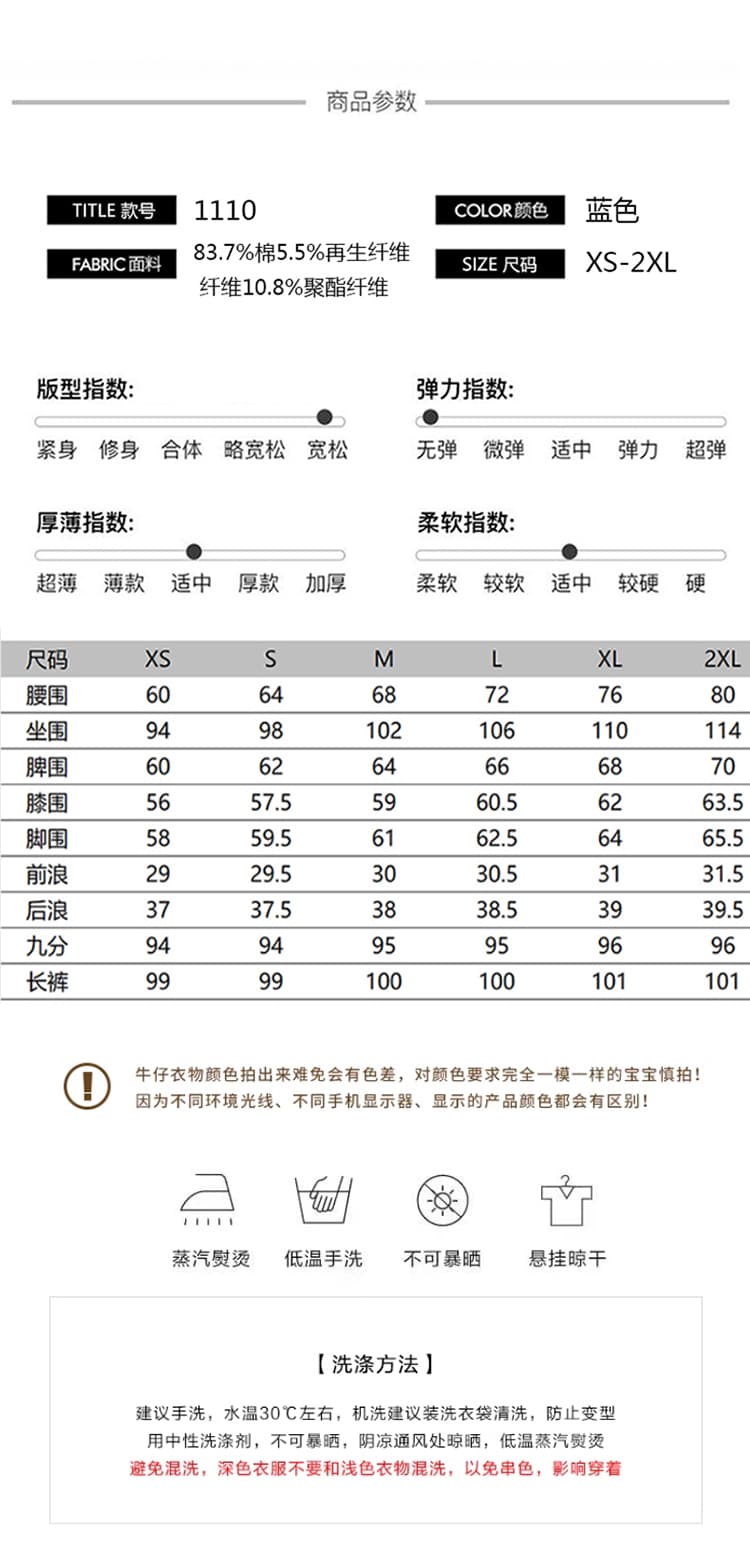 찢어진 부분 홀로우 아웃 레이스 스트레이트 청바지 여성 2026 봄 여름 패션 외국 가스 디자인 센스 넓은 다리 루즈핏 와이드 레그 팬츠 상세 이미지 11
