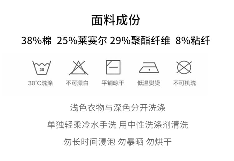 작은 키 라이 경기 서울 부드러운 데님 와이드 레깅스 바지 2026 여름 9 포인트 얇은 스타일 얼음 실크 나팔 바지 디스플레이 높음 바지 상세 이미지 15