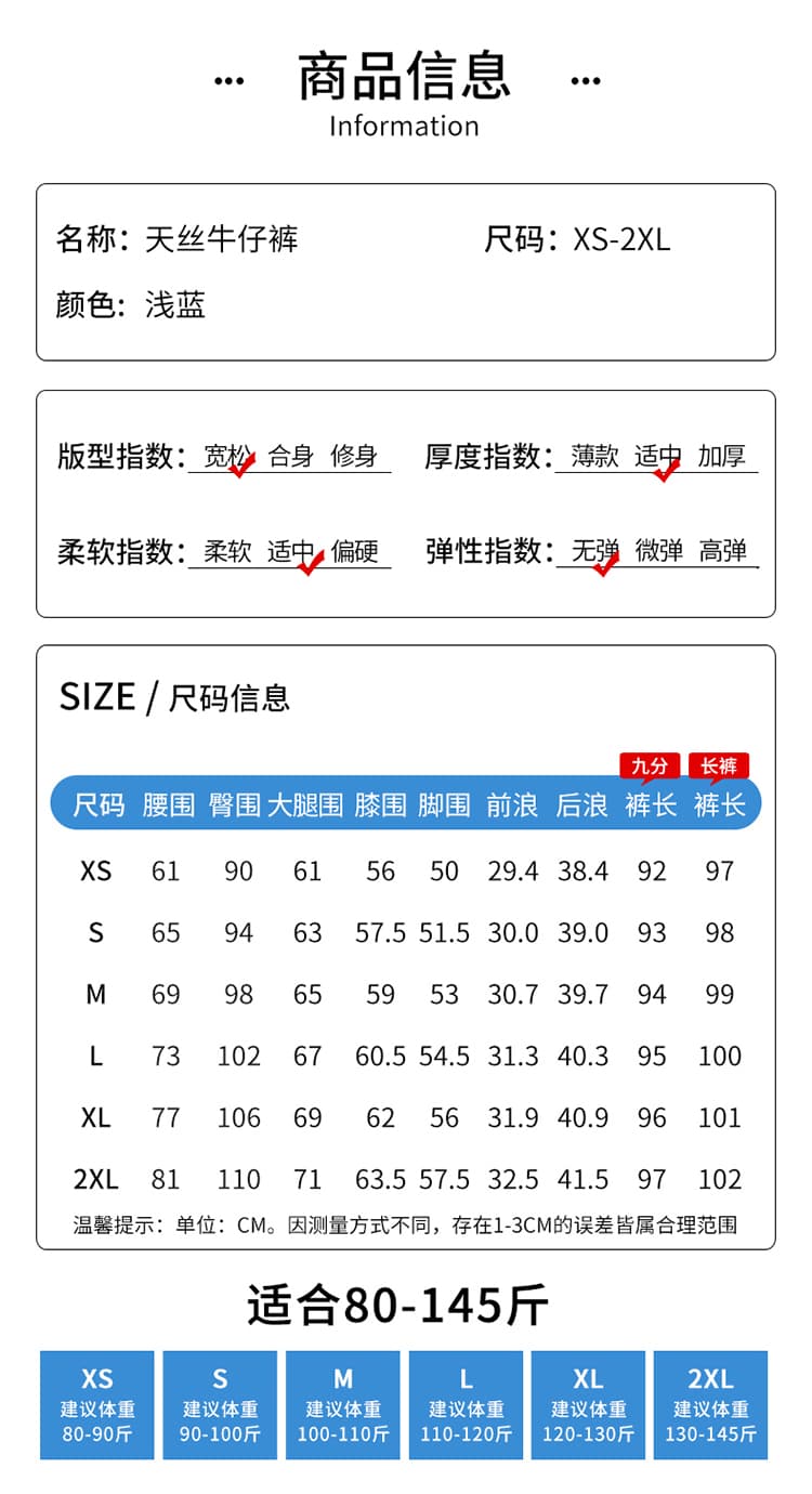 레트로 워싱 나팔 바지 2026 여름 섹션 넓은 다리 청바지 여성 하이웨이스트 루즈핏 신축성 라이 경기 서울 마이크로 나팔 바지 상세 이미지 17