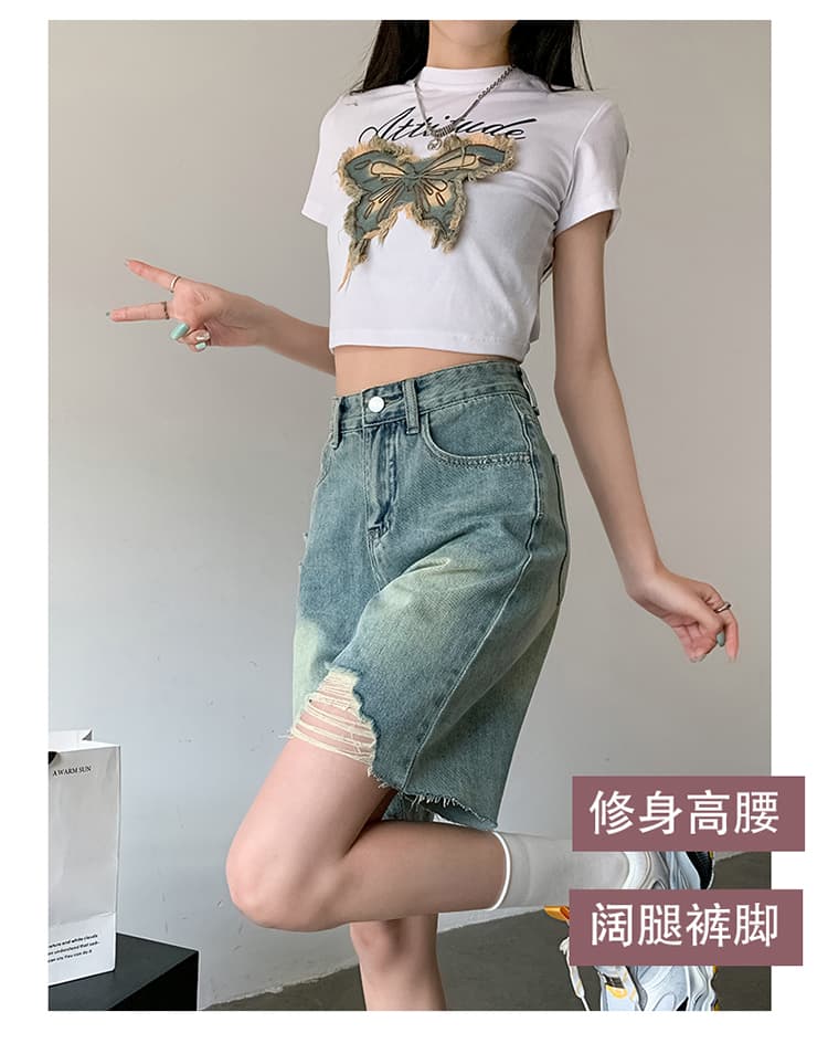 파란색 5 점 반바지 여성 여름 데님 2026 년 새로운 여름 얇은 스타일 루즈핏 슬림해 보이는 바지 찢어진 부분 청바지 상세 이미지 3