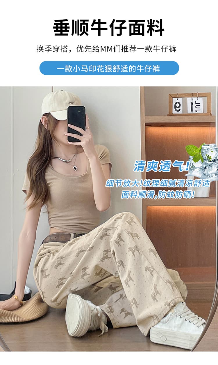작은 키 레트로 느긋한 2026 봄 여름 말의 해 제한적 스트레이트 작은 말 프린트 루즈핏 스트레이트 청바지 여성 상세 이미지 10