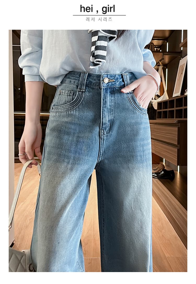 작은 키 레트로 모통이 칼 자수 넓은 다리 청바지 여성 새로운 하이웨이스트 한 마디 스트레이트 고급 센스 도루 센스 긴 바지 상세 이미지 15