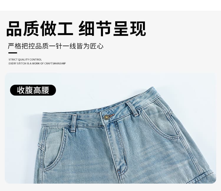 작은 키 스트레이트 데님 와이드 레그 팬츠 여름 출퇴근 느긋한 캐주얼 워크웨어 팬츠 여자 폭발 2026 새로운 상세 이미지 11