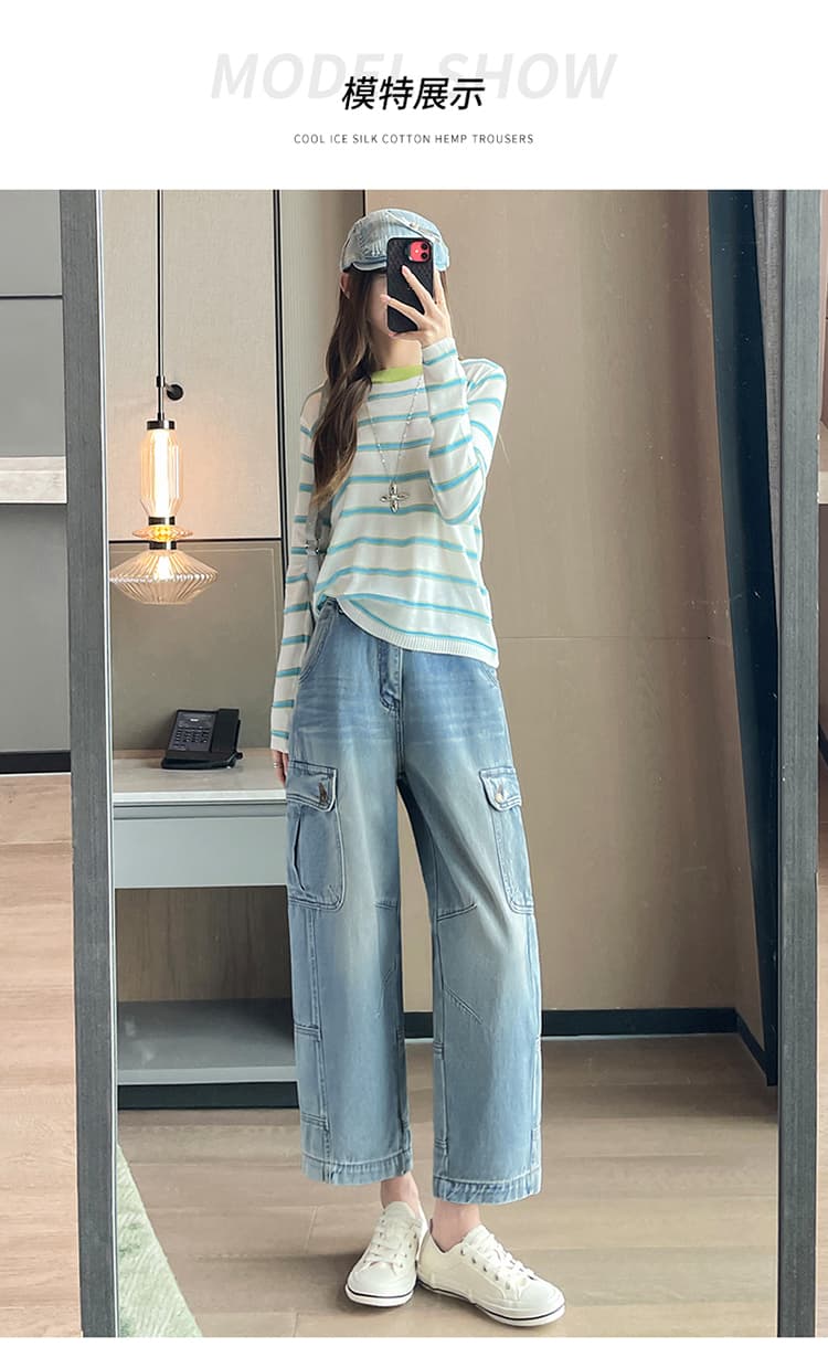 작은 키 스트레이트 데님 와이드 레그 팬츠 여름 출퇴근 느긋한 캐주얼 워크웨어 팬츠 여자 폭발 2026 새로운 상세 이미지 14