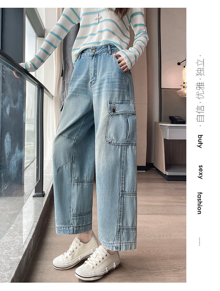 작은 키 스트레이트 데님 와이드 레그 팬츠 여름 출퇴근 느긋한 캐주얼 워크웨어 팬츠 여자 폭발 2026 새로운 상세 이미지 15
