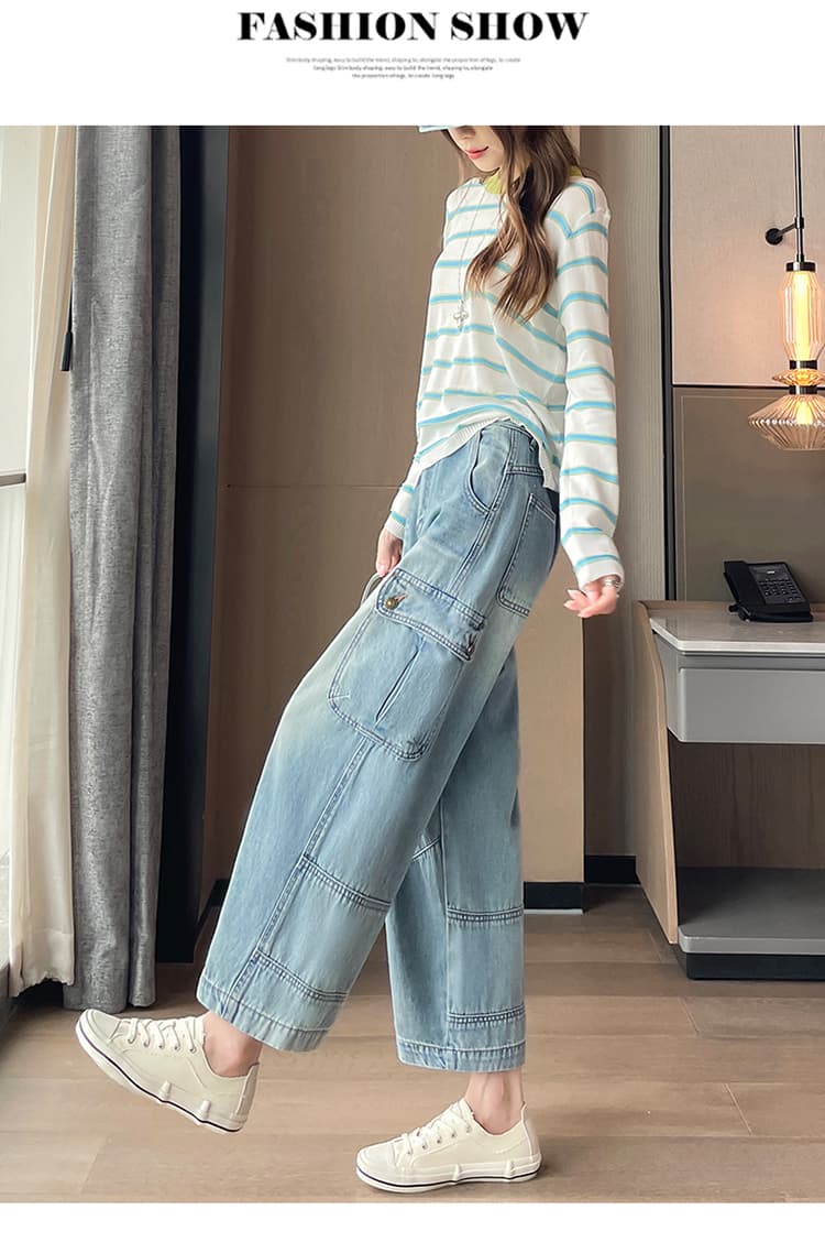 작은 키 스트레이트 데님 와이드 레그 팬츠 여름 출퇴근 느긋한 캐주얼 워크웨어 팬츠 여자 폭발 2026 새로운 상세 이미지 16