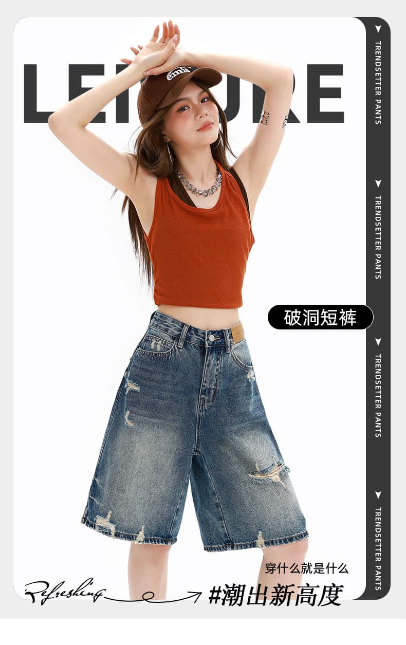 아메리칸 높음 거리 찢어진 부분 5 점 청바지 여성 2026 여름 얇은 스타일 하이웨이스트 루즈핏 슬림해 보이는 모통이 칼 넓은 다리 바지 상세 이미지 1