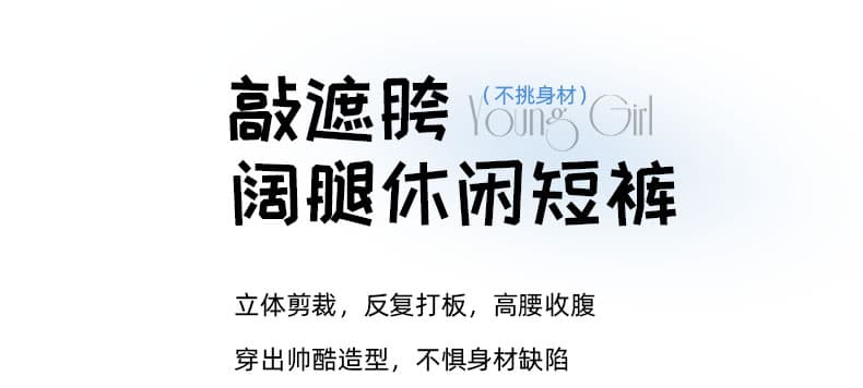 작은 키 명시적 스티치 배색 5 점 데님 여성 2026 여름 디자인 센스 워크웨어 와이드 레그 팬츠 모통이 칼 스트레이트 낫 바지 상세 이미지 4