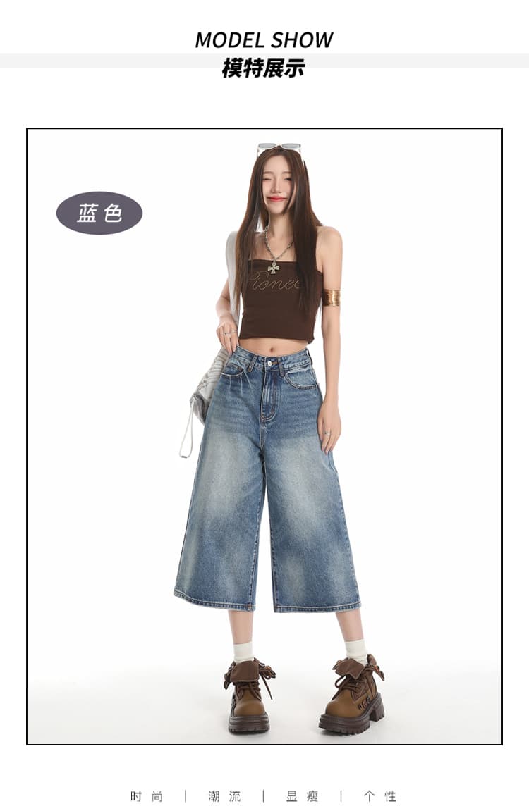 아메리칸 레트로 워싱 균열 넓은 다리 7 점 청바지 여성 bf 느긋한 바람 루즈핏 슬림해 보이는 스트레이트 바지 여름 상세 이미지 9