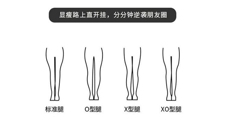 아메리칸 레트로 워싱 균열 넓은 다리 7 점 청바지 여성 bf 느긋한 바람 루즈핏 슬림해 보이는 스트레이트 바지 여름 상세 이미지 3