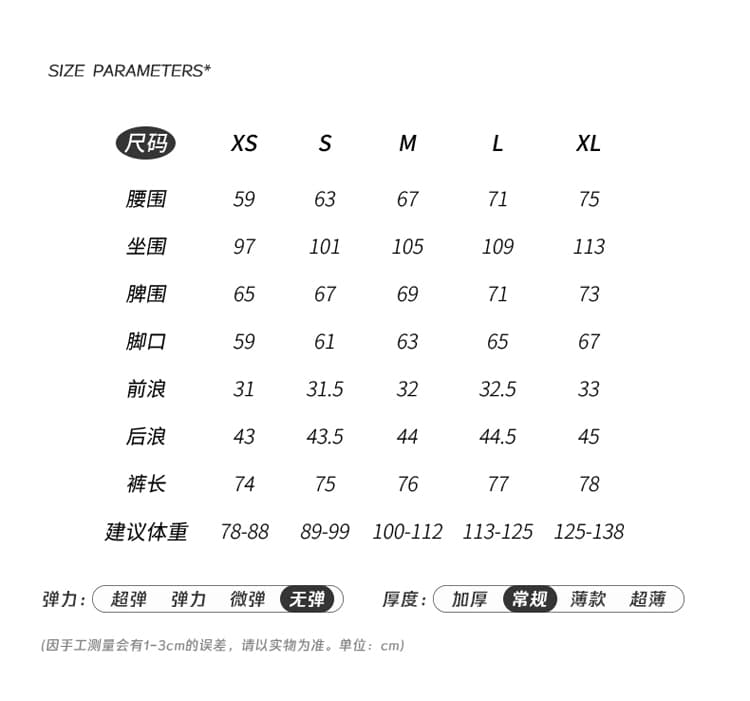 아메리칸 레트로 워싱 균열 넓은 다리 7 점 청바지 여성 bf 느긋한 바람 루즈핏 슬림해 보이는 스트레이트 바지 여름 상세 이미지 3