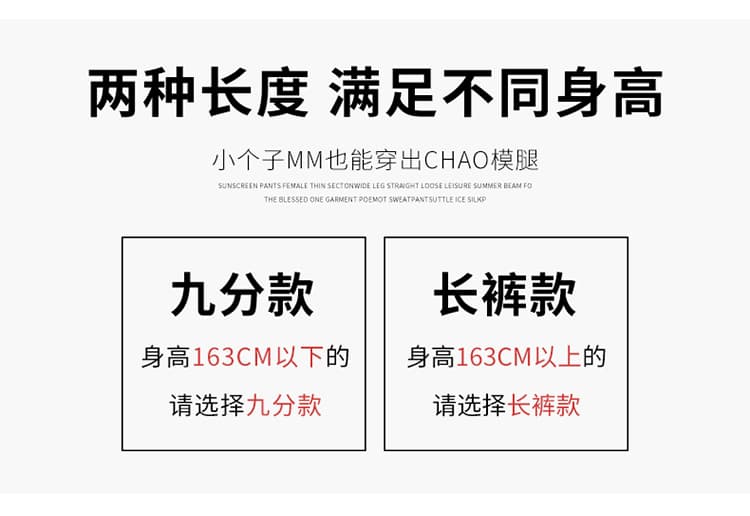 작은 키 디자인 센스 폭발 하이웨이스트 9 포인트 모통이 칼 청바지 여성 2026 여름 얇은 스타일 루즈핏 슬림해 보이는 와이드 레그 팬츠 상세 이미지 13